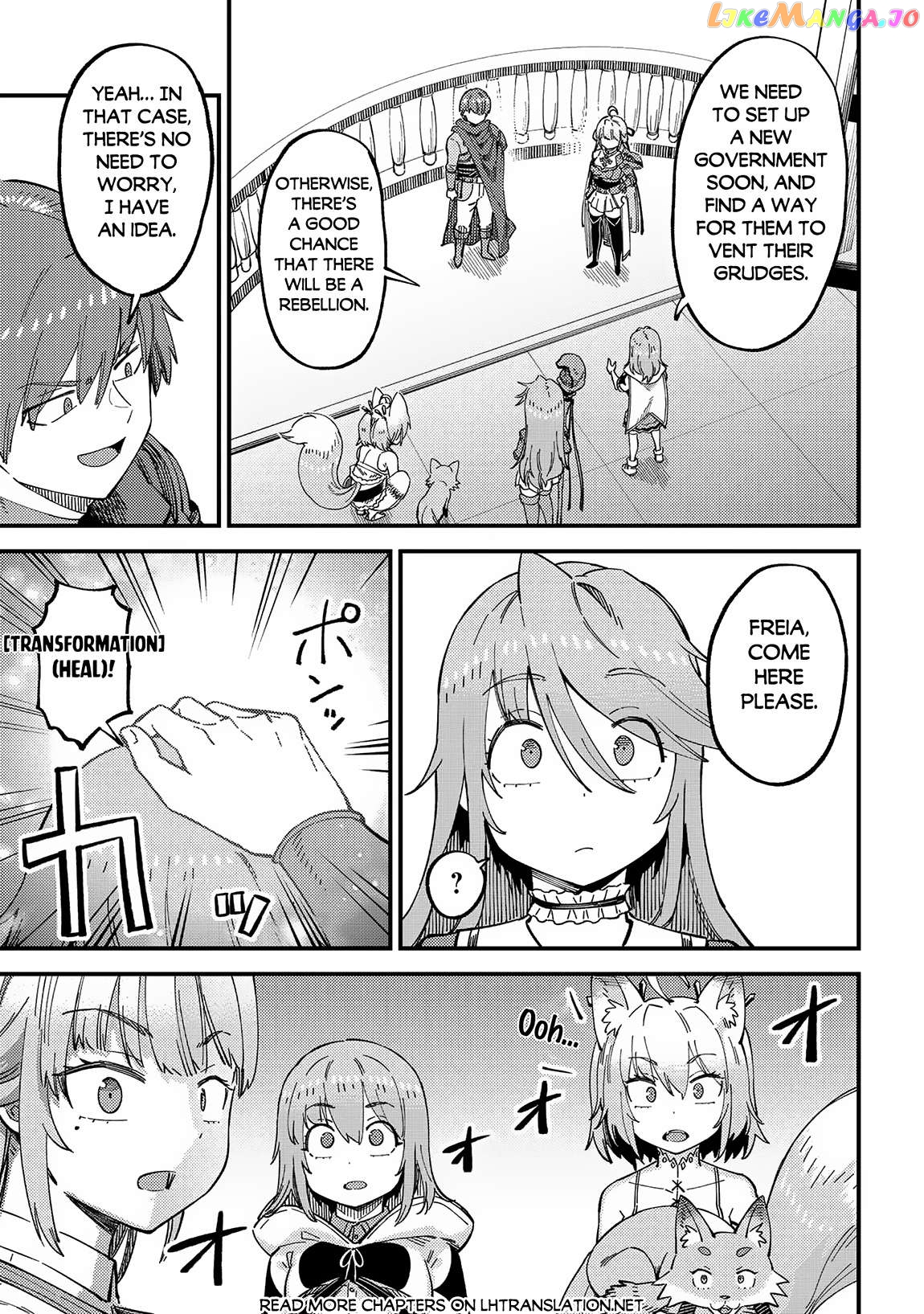 Redo Of Healer, Chapter 58.1 image 06